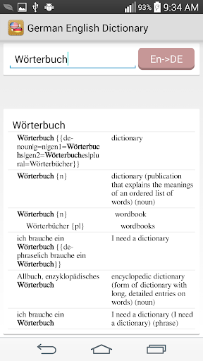 German English Dictionary