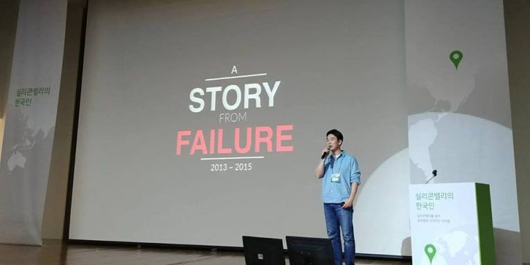 startup_fail-765x383.jpg