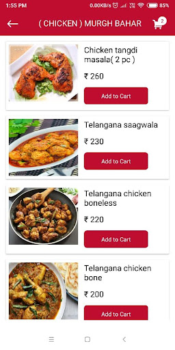 Akshaya Family Restaurant