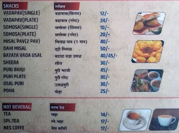 Hotel Vishnu Krupa menu 