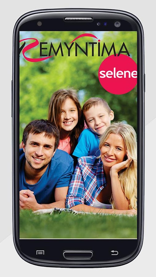 Remyntima Selene Screen 3
