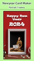 Newyear Frames Screenshot