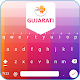 Easy Gujarati Typing -English to Gujarati Keyboard Download on Windows