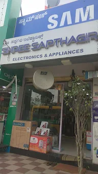 Ramesh Electronics, Jp Nagar photo 2