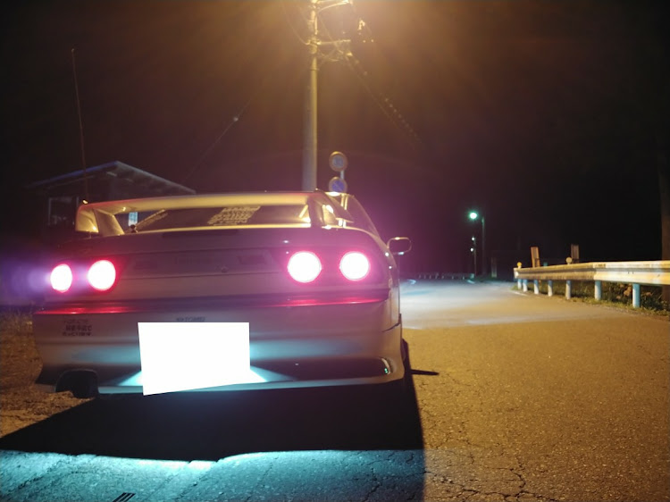 180SXのドライブ・かごの屋・正丸峠に関するカスタム事例の投稿画像2枚目