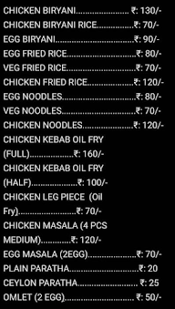 A1 Anjum Biryani Center menu 1