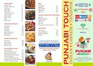 Punjabi Touch menu 1