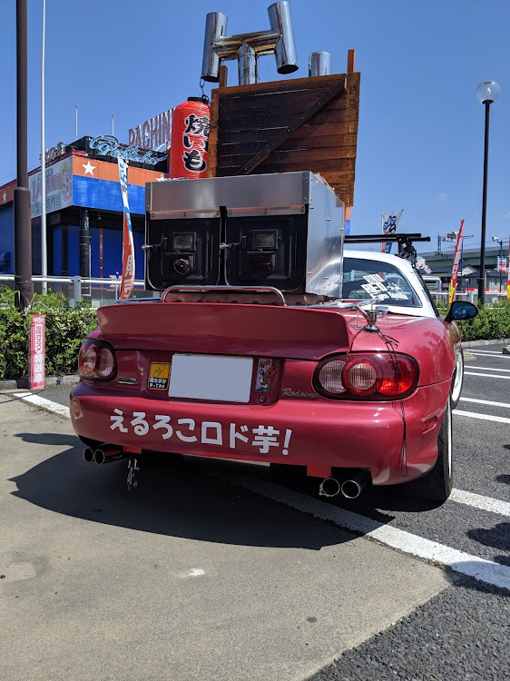レガシィB4のロド芋・スーパーオートバックスルート22北名古屋・コラボ撮影・ツインアーチ138に関するカスタム事例の投稿画像4枚目