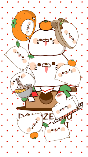 DOKUZETSU AZARASHI6 New Year