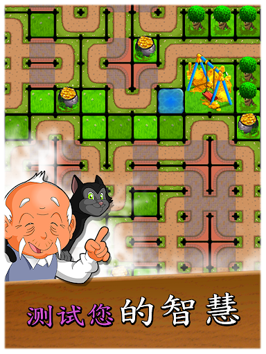 免費下載解謎APP|Maze Fiesta app開箱文|APP開箱王