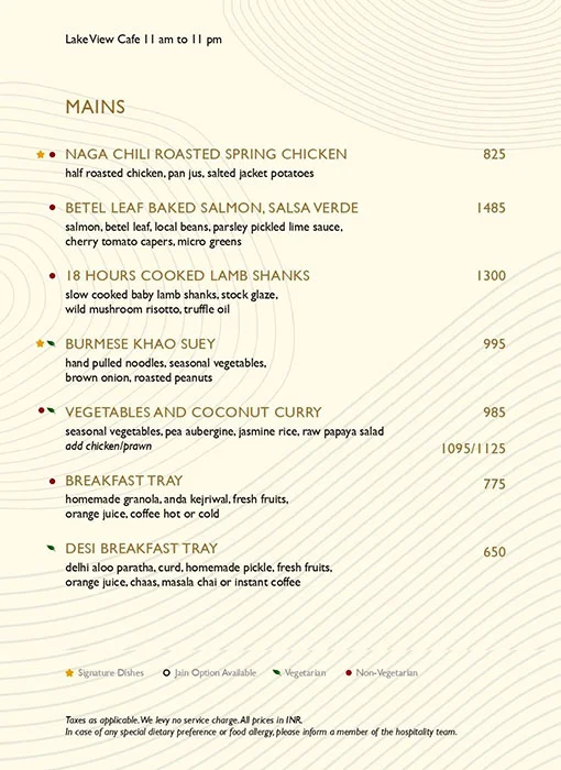 Lake View Cafe - Renaissance menu 