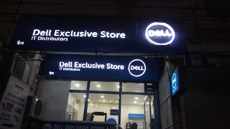 Dell Exclusive Store, Palam, Palam Extn, New Delhi — photo 2