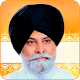 Download Sant Singh Ji Maskeen For PC Windows and Mac