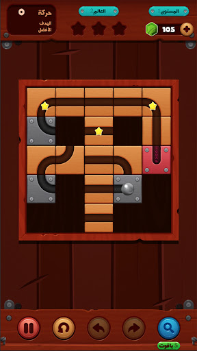 Screenshot Unblock Puzzle  - Slide Ball