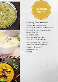 Matoshree Kitchen menu 2