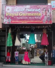 Payal Garments photo 1 Payal Garments photo 1