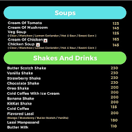 Shahi Mahal menu 1