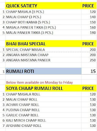 Indori Chatore Bhai Bhai menu 1