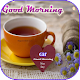 Download Good Morning GIF‏ 2018good morning my love gif For PC Windows and Mac