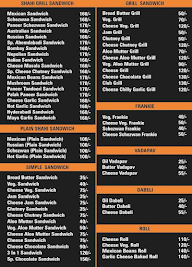 Shree Nav Durga menu 2