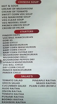 The Krishna Grand menu 3