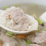 戴記扁食