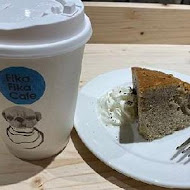 Fika Fika Cafe(遠百信義店)