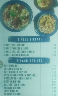 Manu's Kitchen menu 4