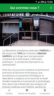 Laboratoire Harguil(圖7)-速報App