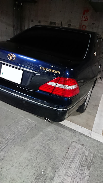 セルシオの洗車・ハイブリッドポリマー・屋内駐車場に関するカスタム事例の投稿画像5枚目