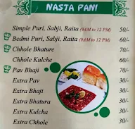 Dilli Light menu 3