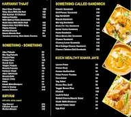 Aagya Sawad menu 1