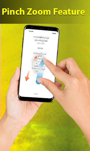 Fatawa Rizvia 15 Jild  Islamic Book