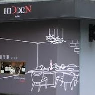 隱丹廚Hidden by DN