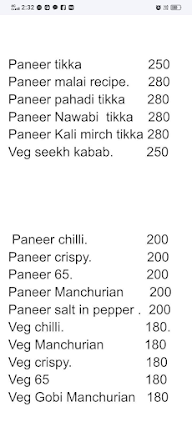 Punjabi Tadka menu 7