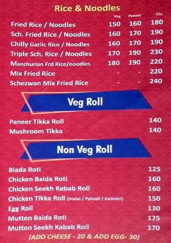 Blh - Bhartiya Lunch Home menu 