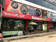 Reliance Retail photo 3