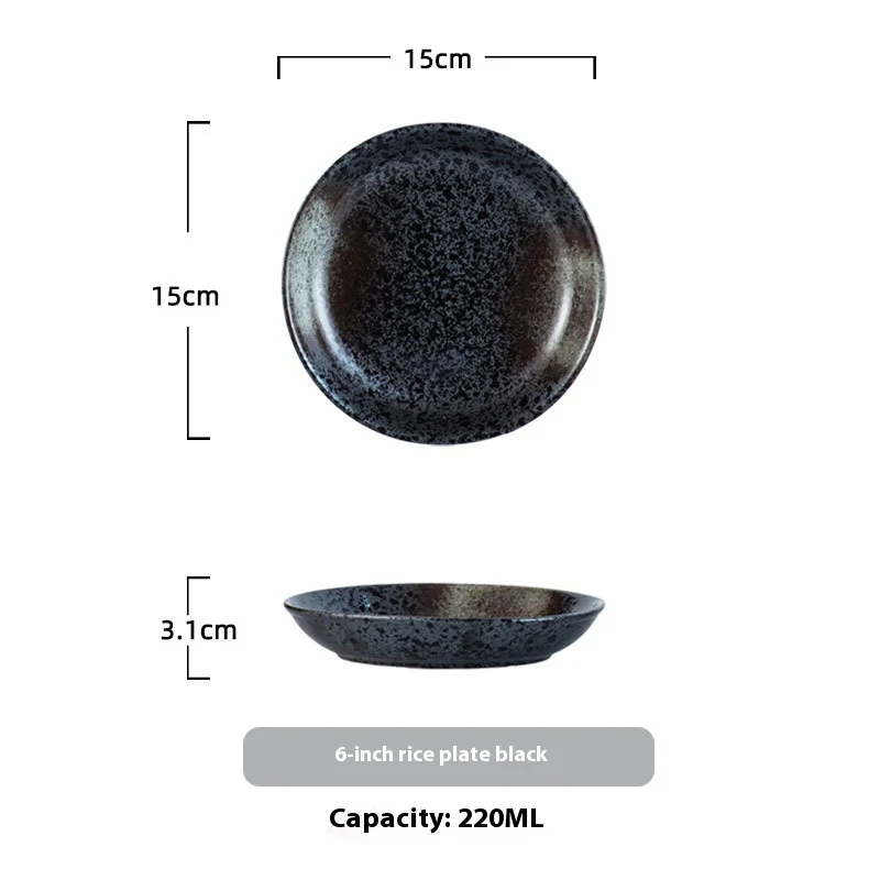 Household Ceramic Round Dinner Plate Small Size, Perfect for Everyday Meals, Durable and Stylish, Great for Appetizers a