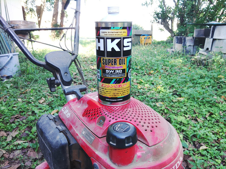 その他の耕運機・エンジンオイル交換・エンジンオイル・HKS・HKS Super OIL Premiumに関するカスタム事例の投稿画像2枚目