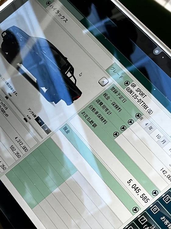 ハイラックスのハイラックス・ハイラックスGRスポーツ・新車購入・乗り換えに関するカスタム事例の投稿画像1枚目