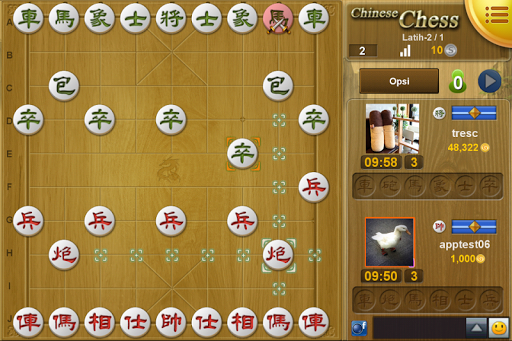 Mango Chinese Chess