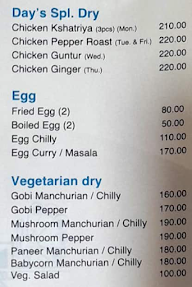 Mayura Veg Hotel menu 1