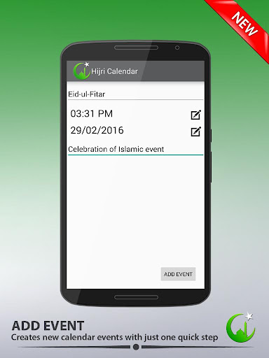 無料书籍Appのウィジェットイスラム暦カレンダー|記事Game