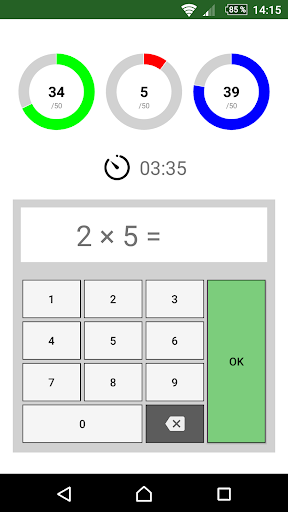 Screenshot Multiplication