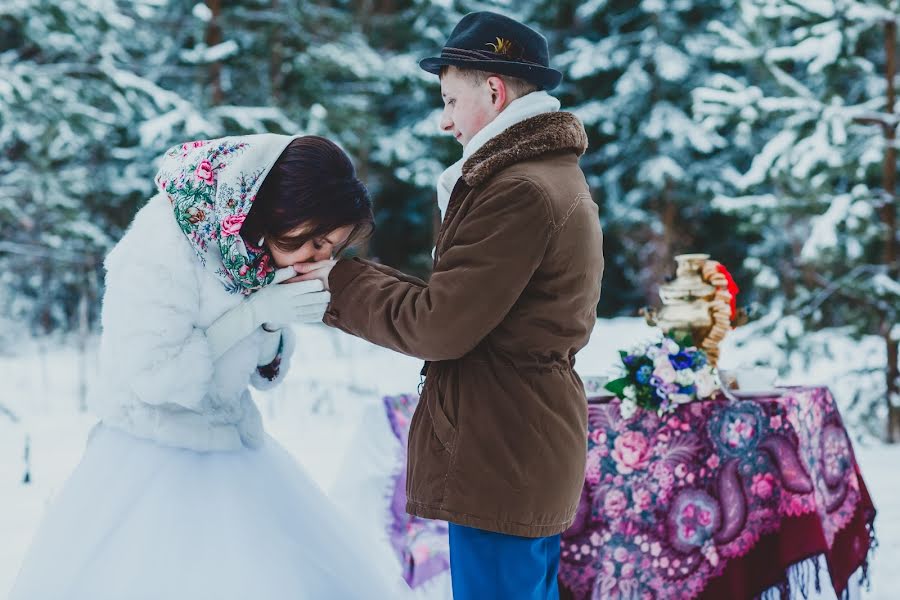 Fotógrafo de bodas Svetlana Bogaykova (rysva). Foto del 4 de julio 2016