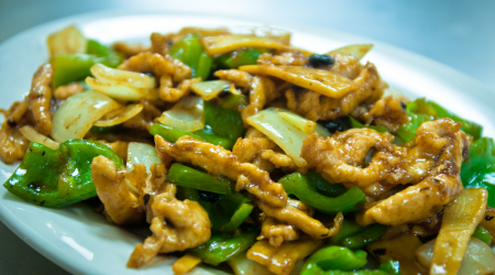 Curry Chicken