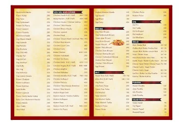 Red Pepper Multicuisine Restaurant menu 