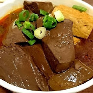 大吉祥香豆富