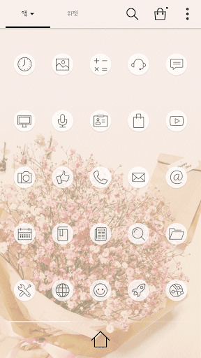 免費下載個人化APP|Gypsophila DodolLauncherTheme app開箱文|APP開箱王