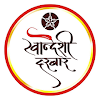 Khandeshi Darbar, Akurdi, Pune logo